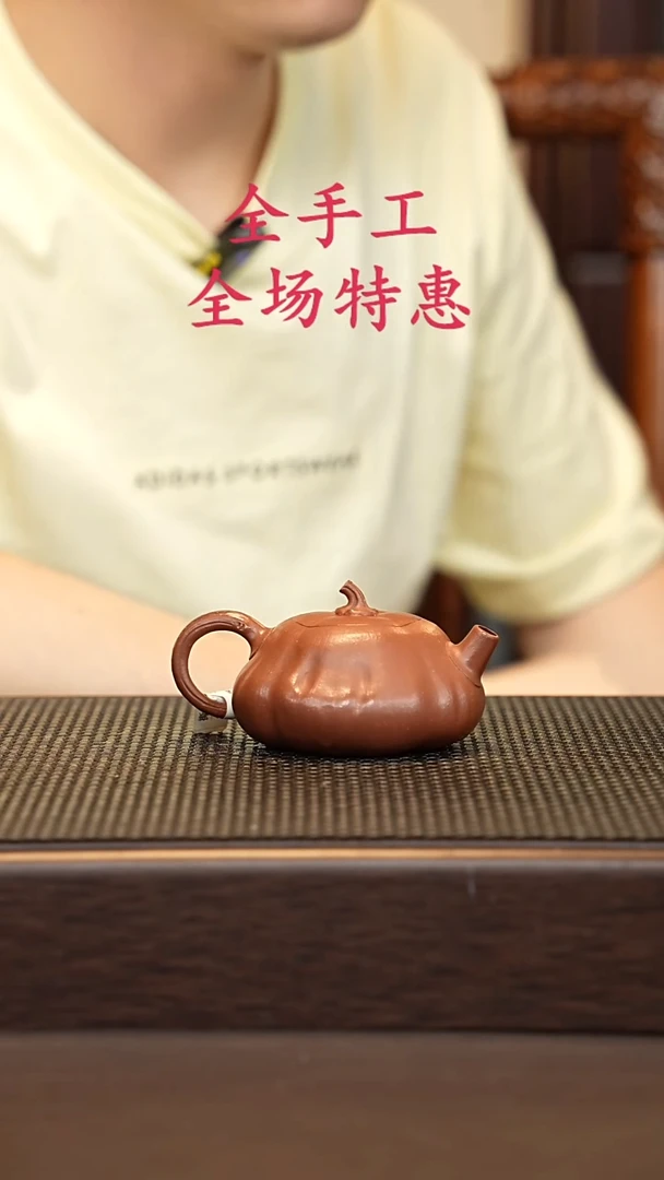 茶壶紫砂源头精品手工作品30000