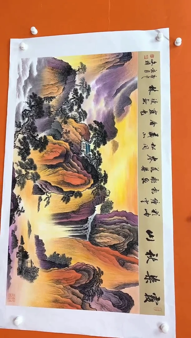 国画马文祯-书法/绘画11