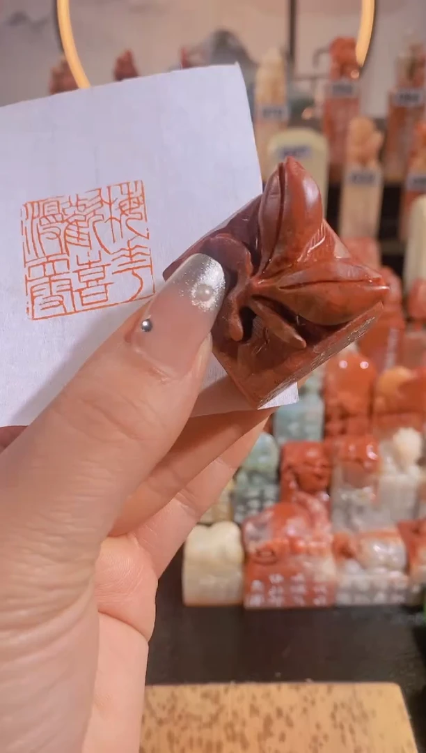 【闪购商品】老挝石印石梅花欢喜漫天雪3*3-0004