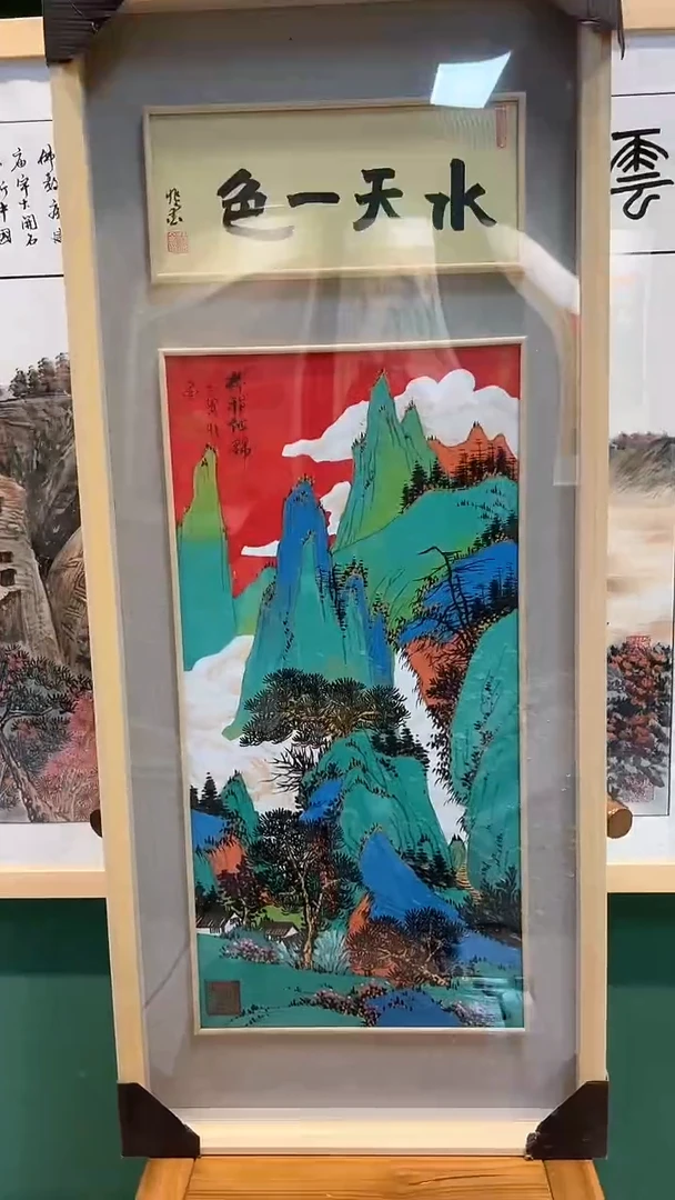 【闪购商品】国画梁兆金老师作品21
