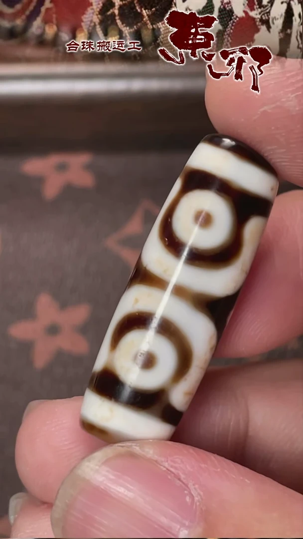 玛瑙/玉髓颈饰未镶嵌51571