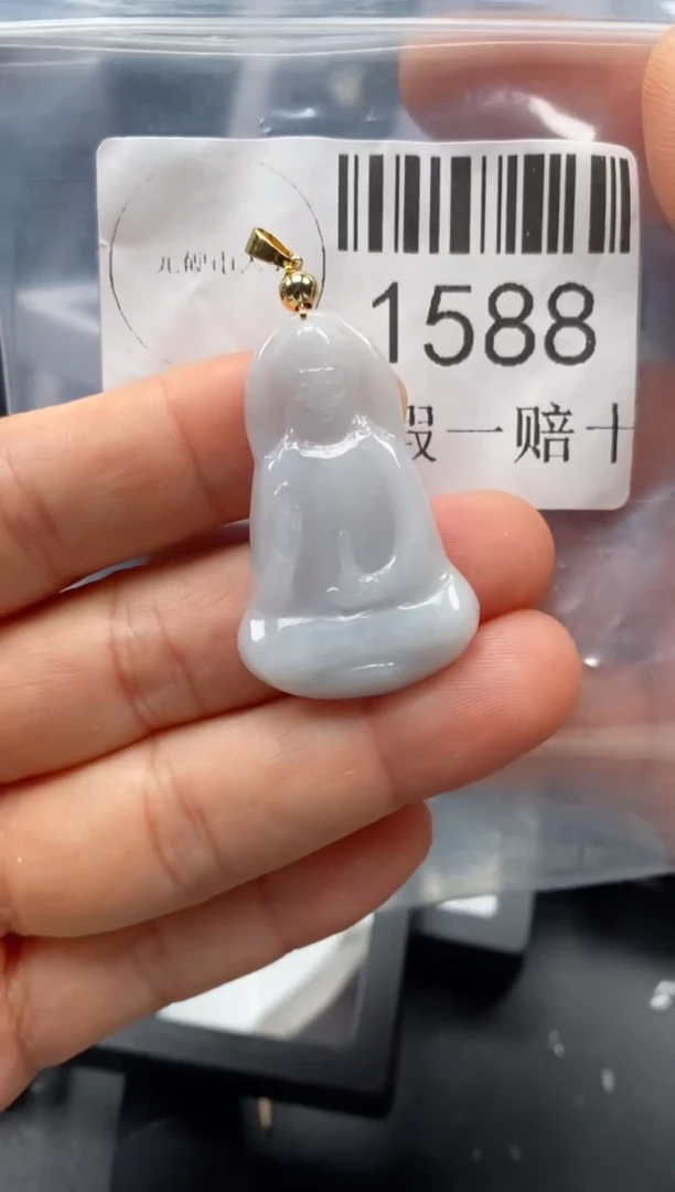 翡翠未镶嵌吊坠(不含链)1588