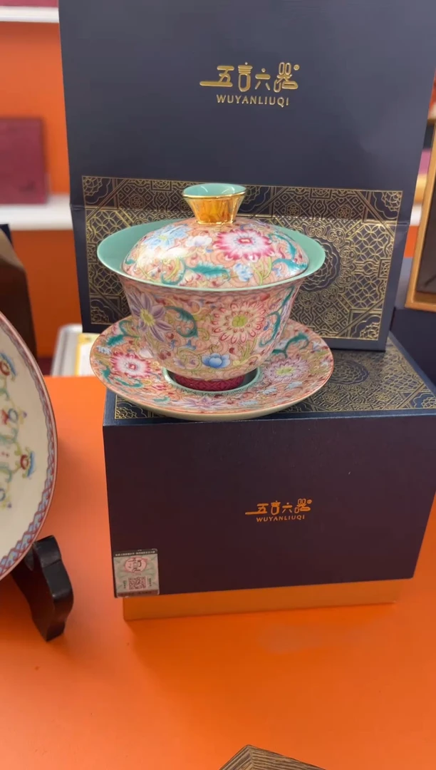 【闪购商品】瓷片小乔闪电购链接