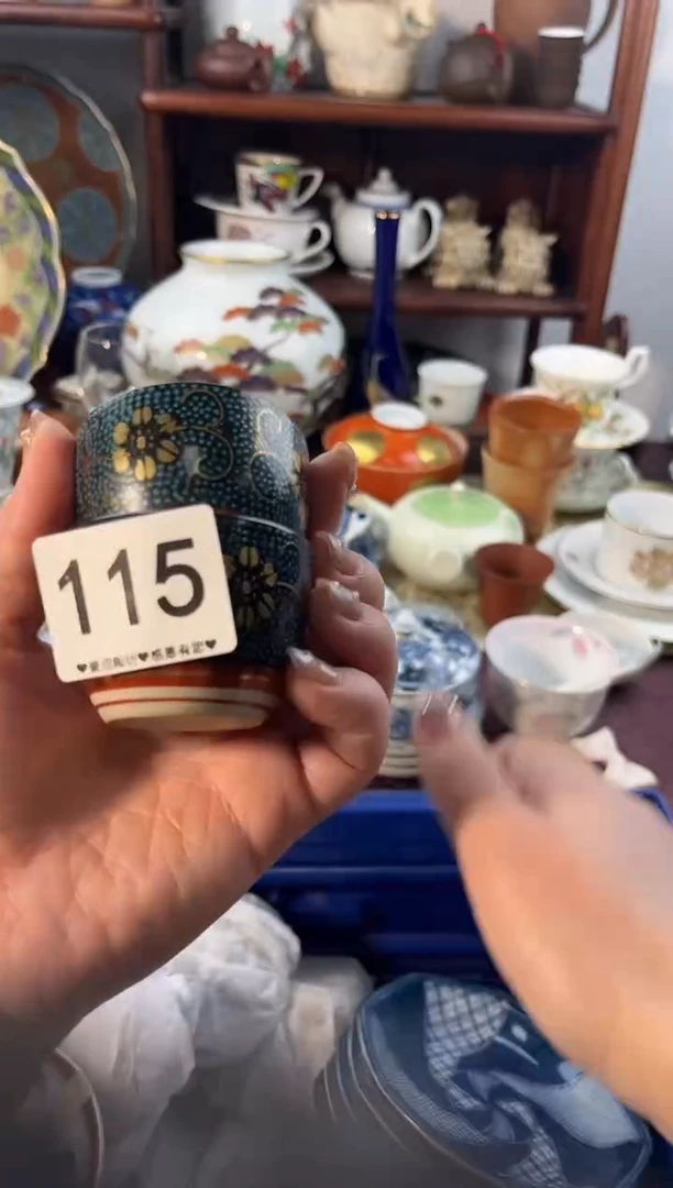 【闪购商品】瓷片115...........