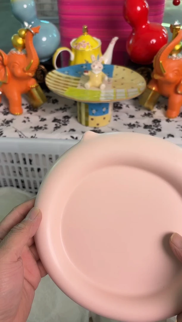 瓷片884默认微瑕15包邮库存1件