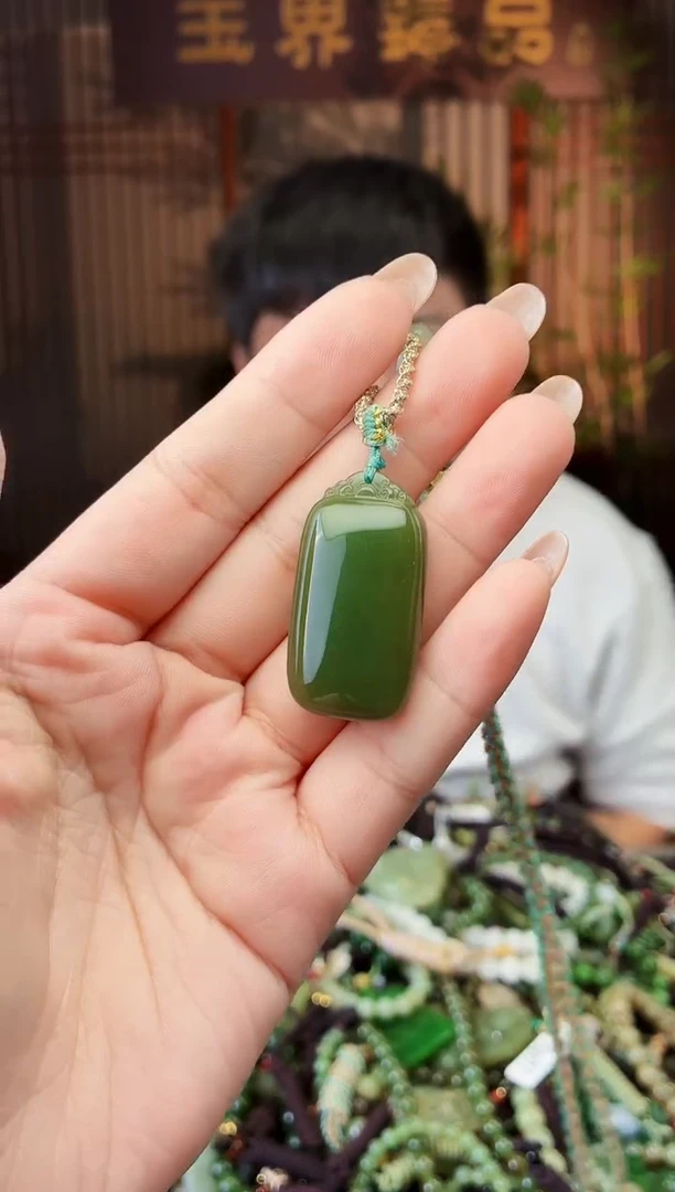 颈饰未镶嵌和田玉多样性发货拍一发一