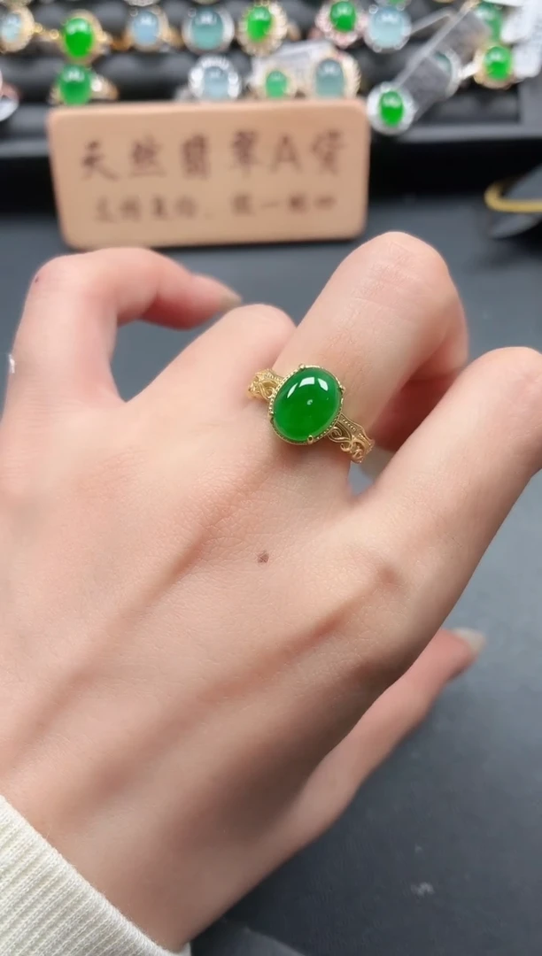 银S925镶嵌戒指翡翠1111