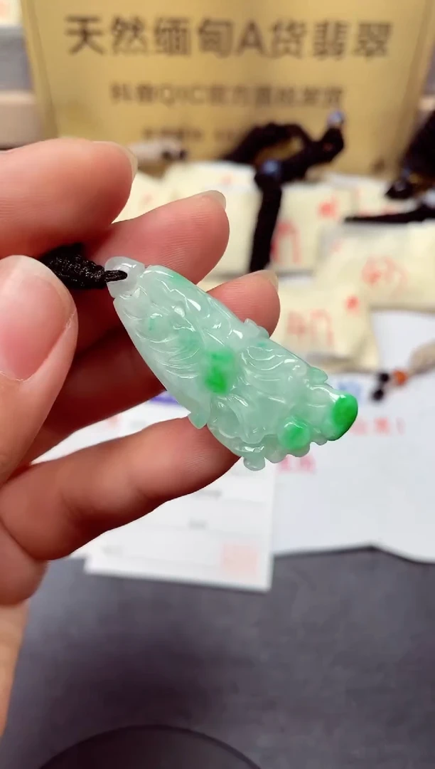 颈饰未镶嵌翡翠天然缅甸翡翠A货