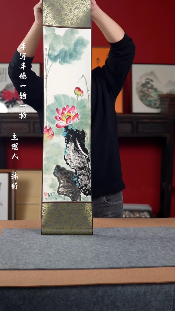 书法手写手绘-卷轴-20*95