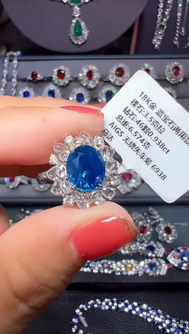戒指蓝宝石18K金镶嵌AIGS 无烧矢车菊 3.5克拉