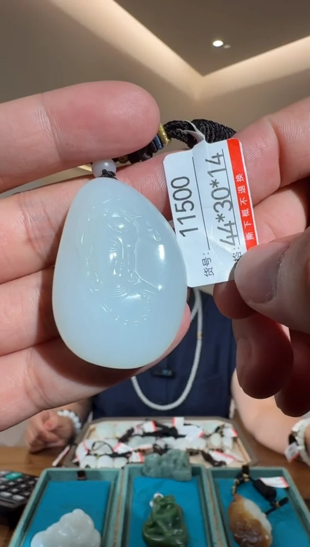 和田玉未镶嵌颈饰1