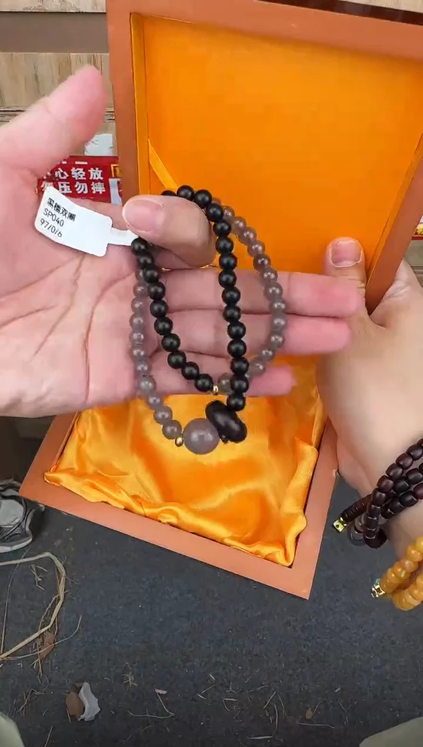 翎光合文玩精品手串-无礼盒-@@SP040