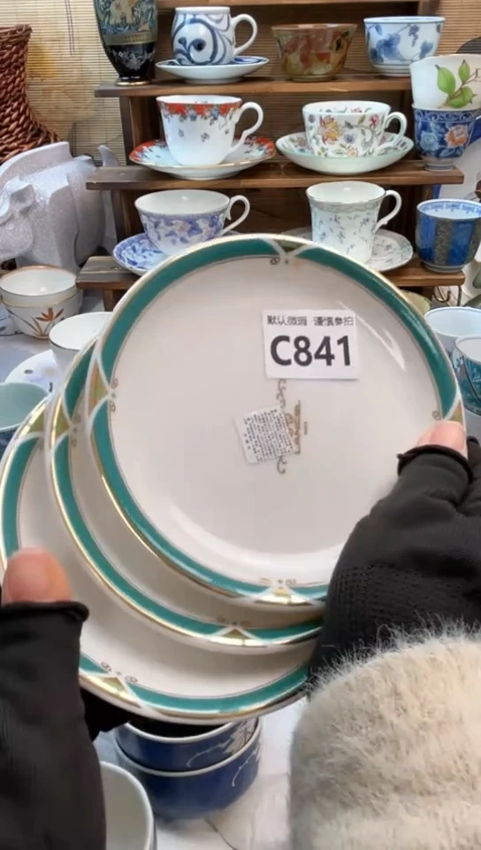 【闪购商品】瓷片闪购闪购闪购闪购