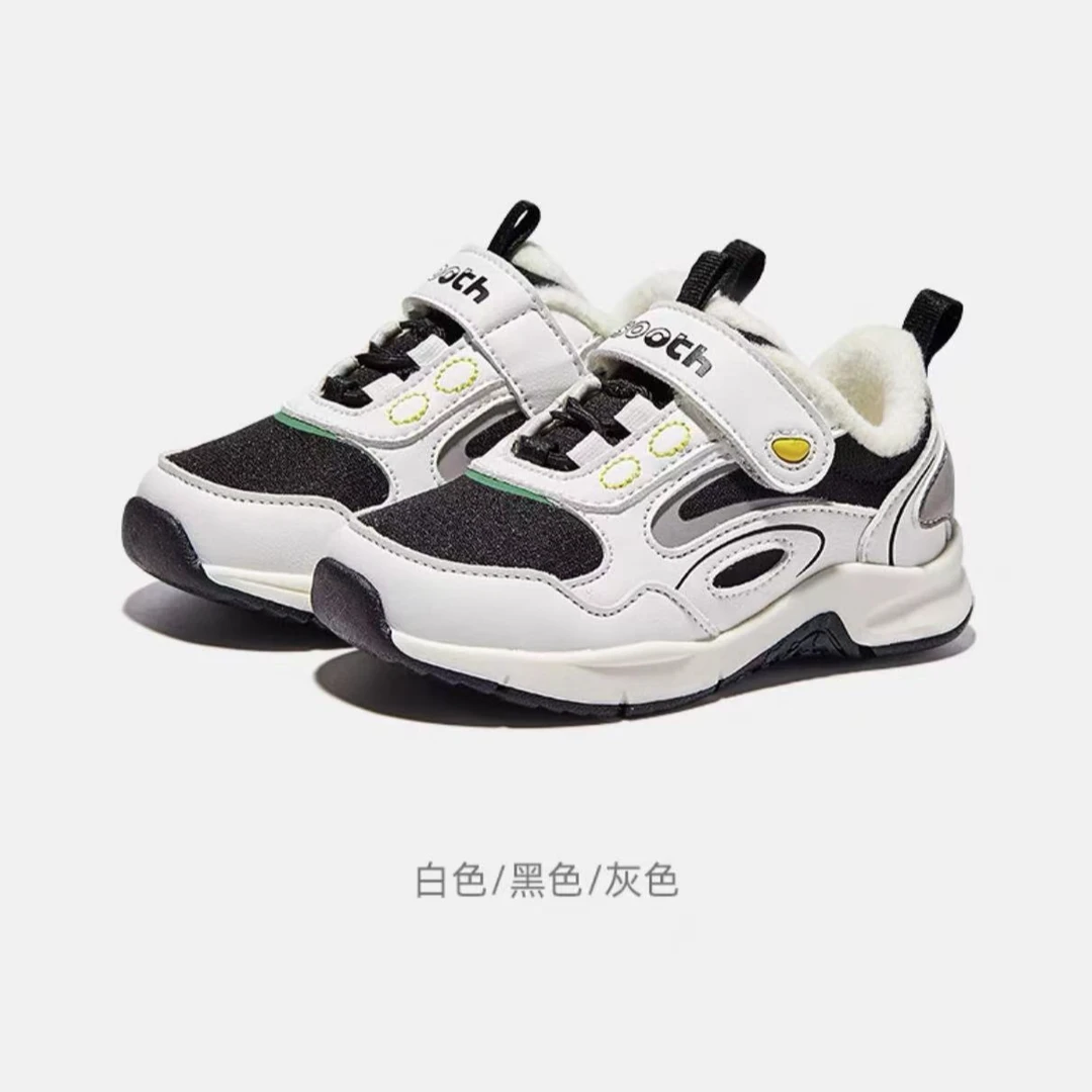 TXS9336  sooth童鞋学步鞋