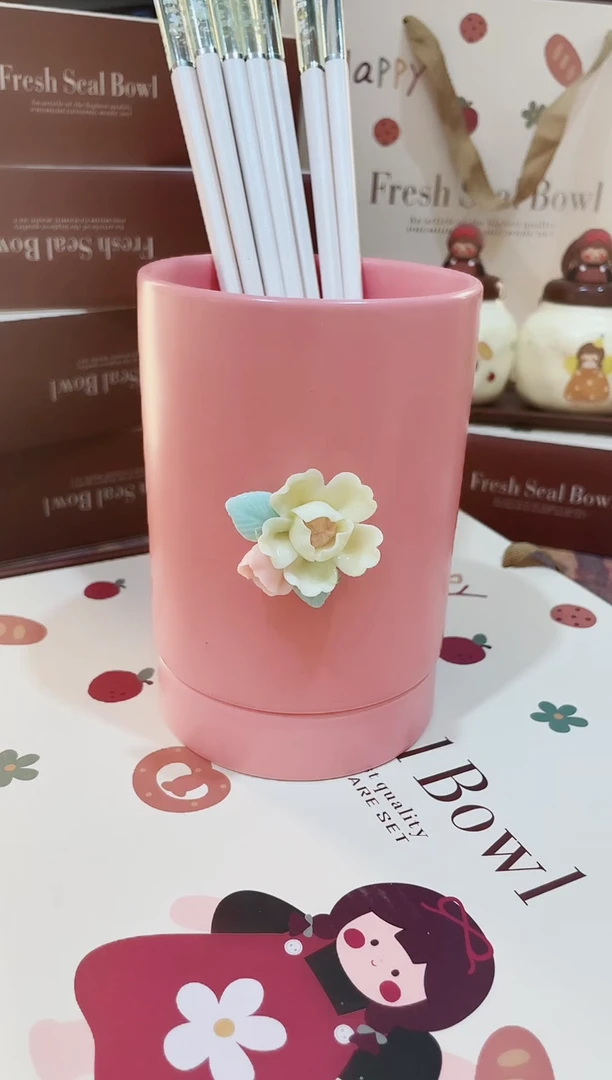 【闪购商品】瓷片精致生活需要的 粉色筷子筒