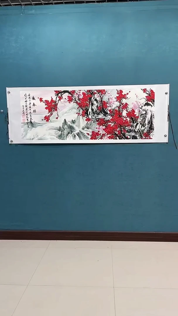 国画《报春图横幅红色梅花》70*200厘米卷轴软裱