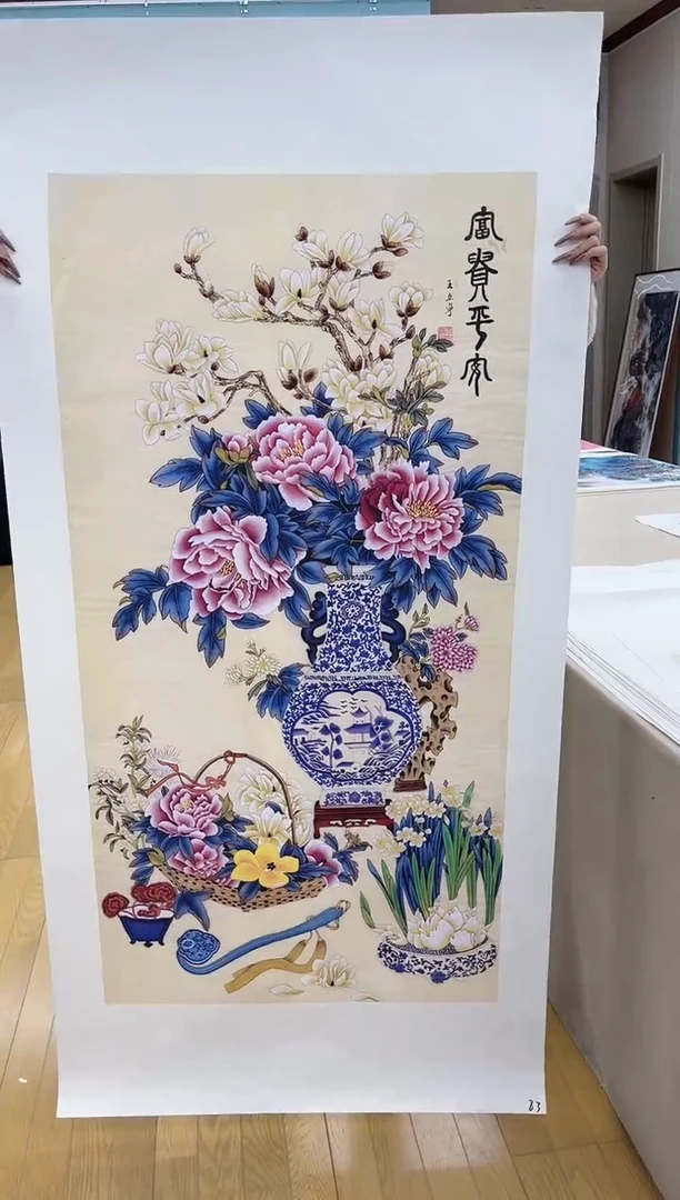 安哥高端精品链接83