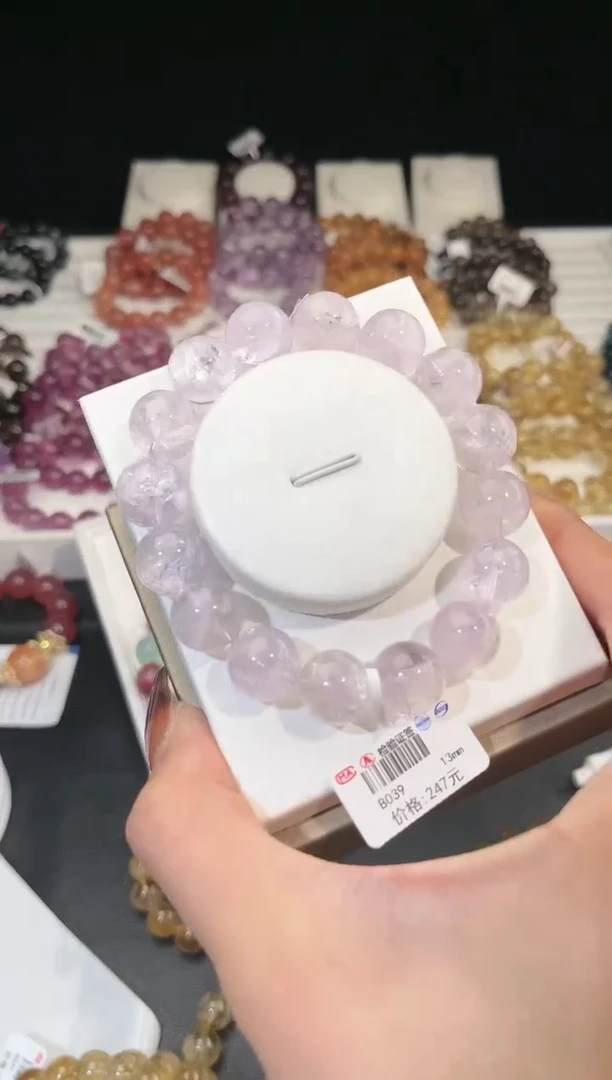 【闪购商品】水晶手链未镶嵌多样性发一紫阿塞