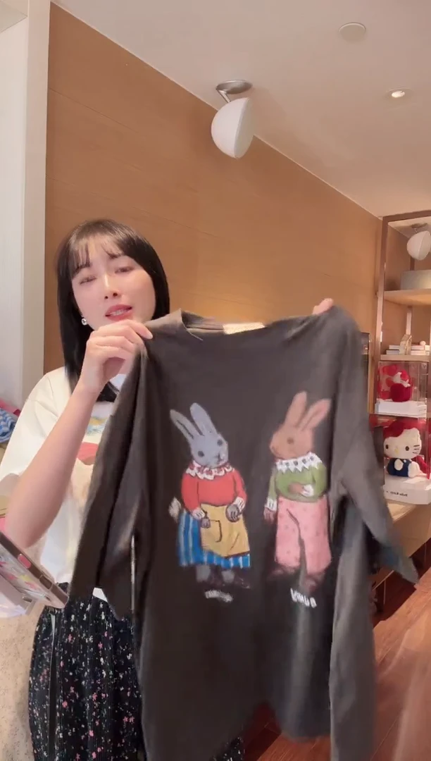 原版衣服孤品812