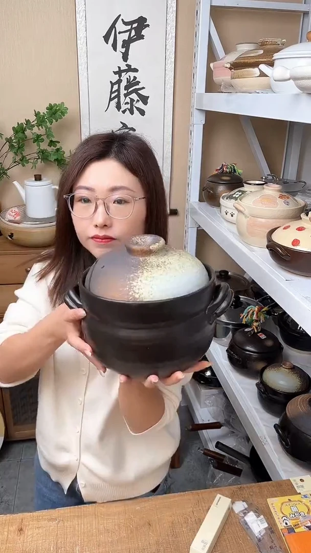 铁照山窑 4合2.2L.....
