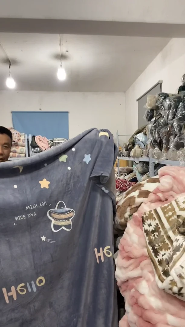 醋酯纤维被套200x230