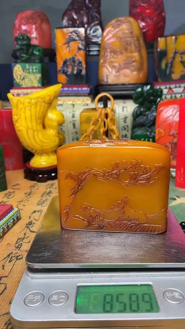 寿山石其他寿山石纂刻石料111