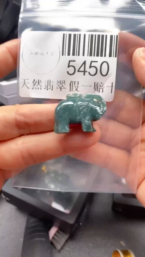 翡翠未镶嵌吊坠(不含链)5450