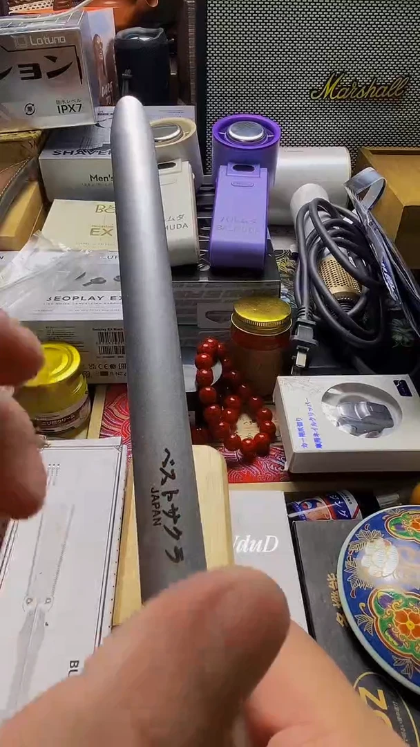 瓷片瓷器茶具品  工艺美术