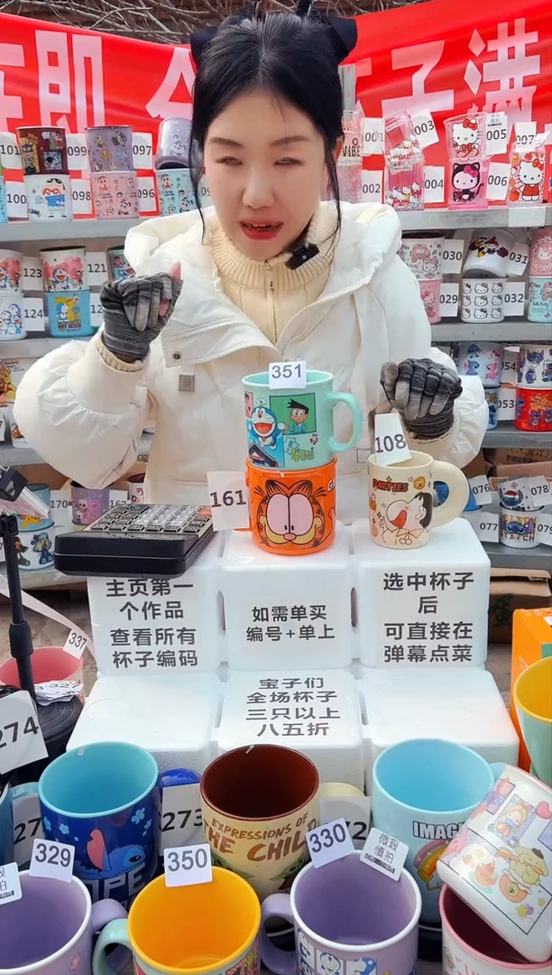 【闪购商品】炻瓷无盖款351