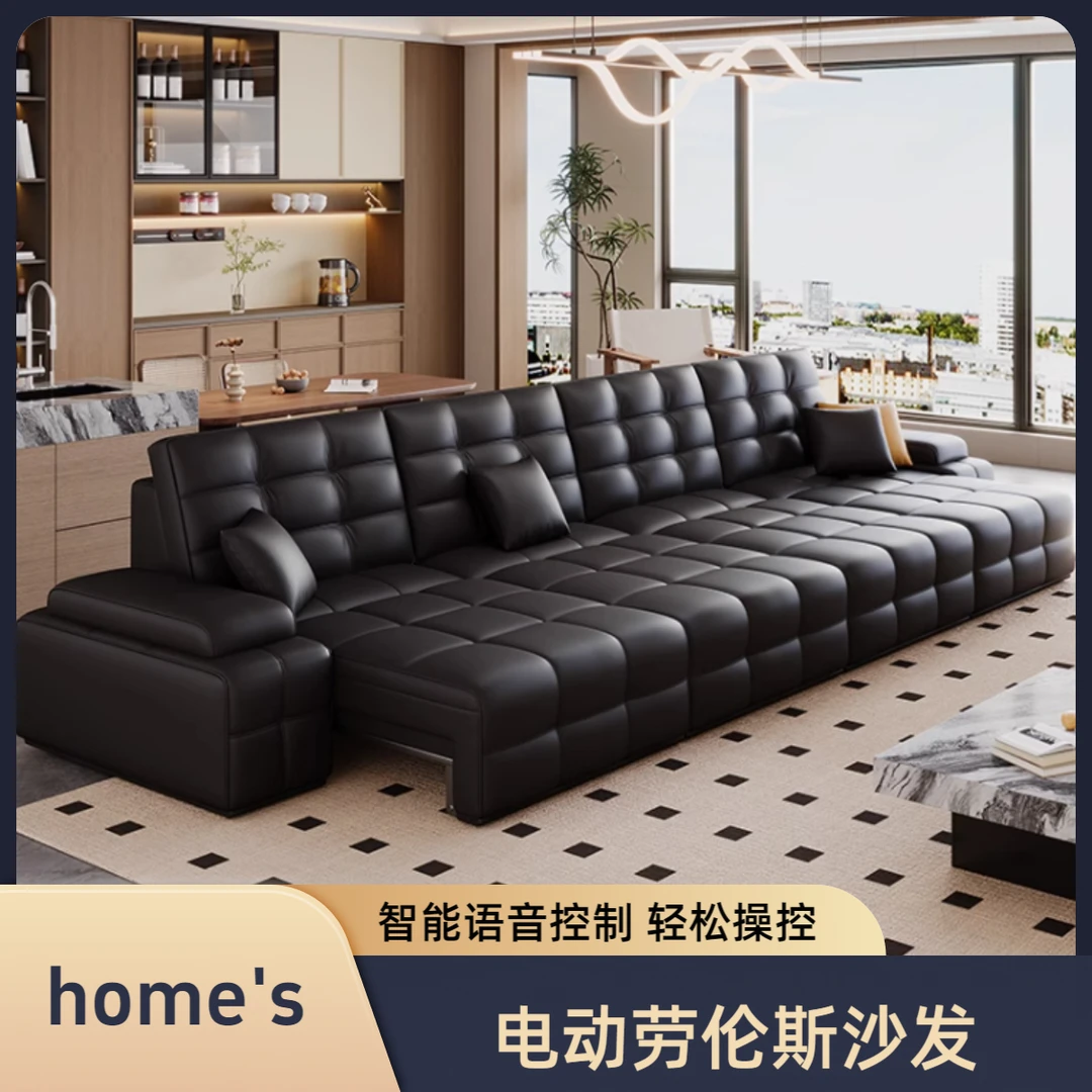 劳伦斯沙发电动沙发极简客厅功能智能语音沙发家用真皮沙发贵妃位