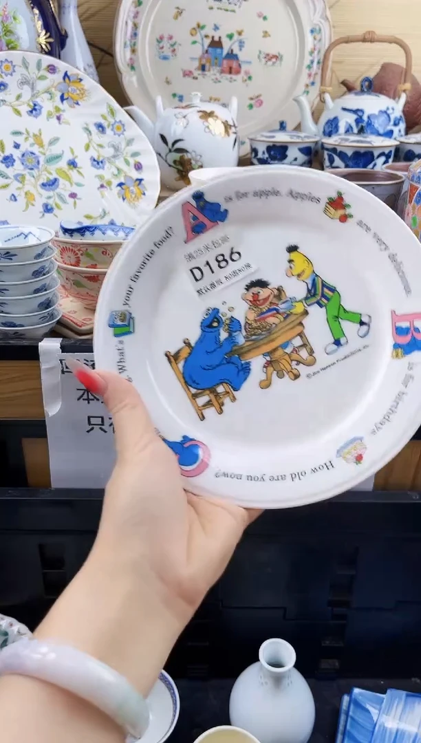 有划痕=============d186