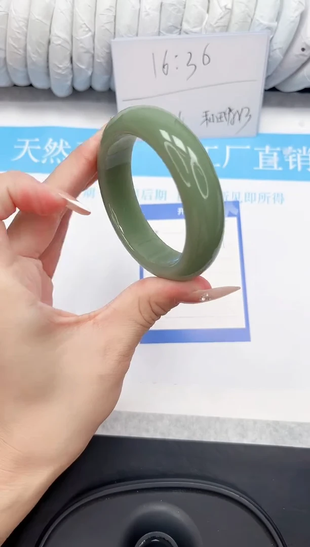 手镯石英质玉未镶嵌147-53HS