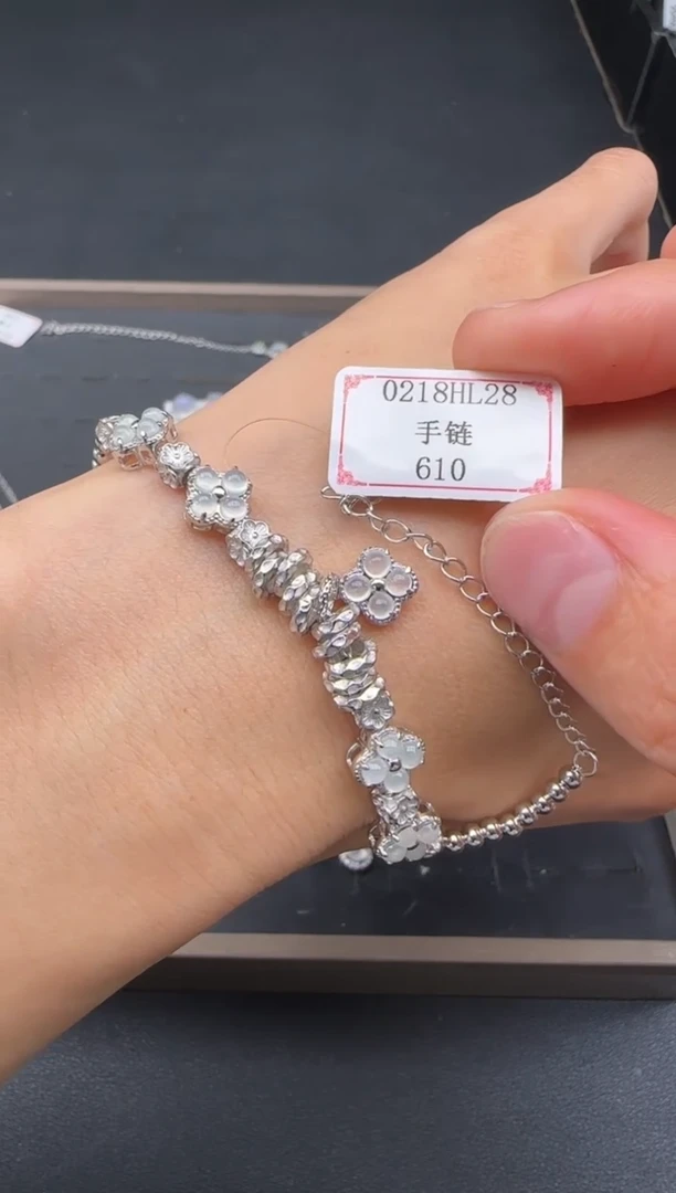 【闪购商品】翡翠手链银S925镶嵌0218HL28