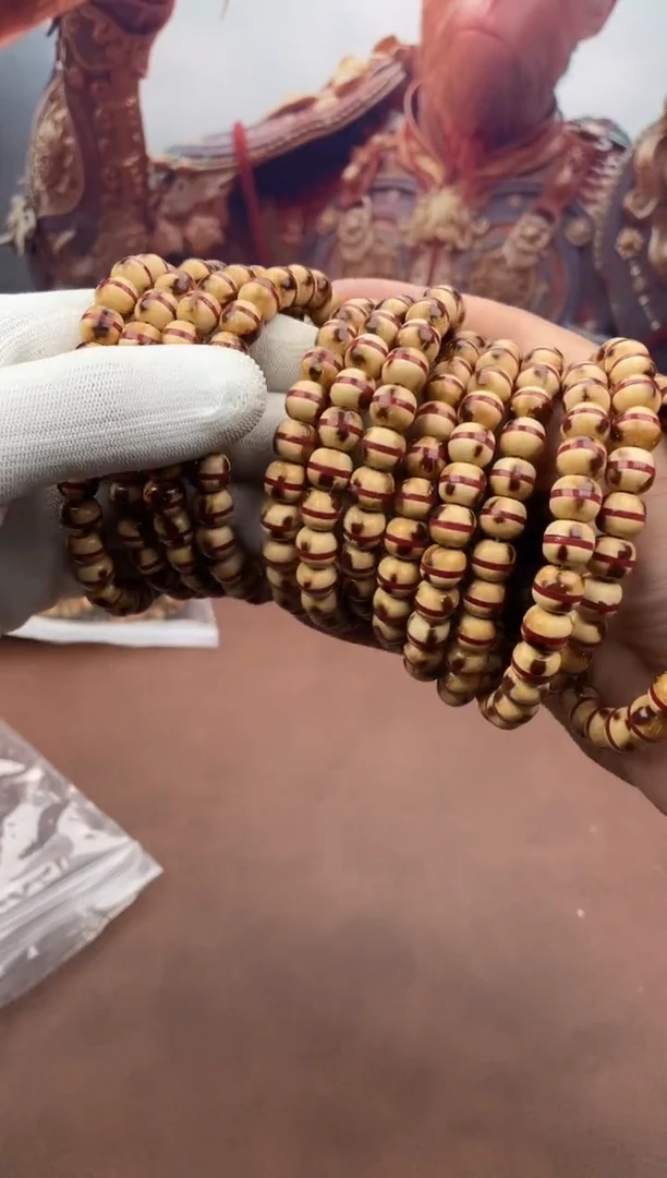 手串紫金鼠48号腰带