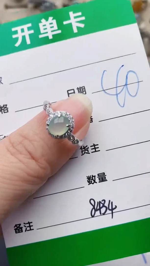 颈饰银S925镶嵌翡翠8434