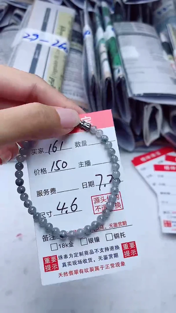 定制翡翠未镶嵌天然A货缅甸翡翠