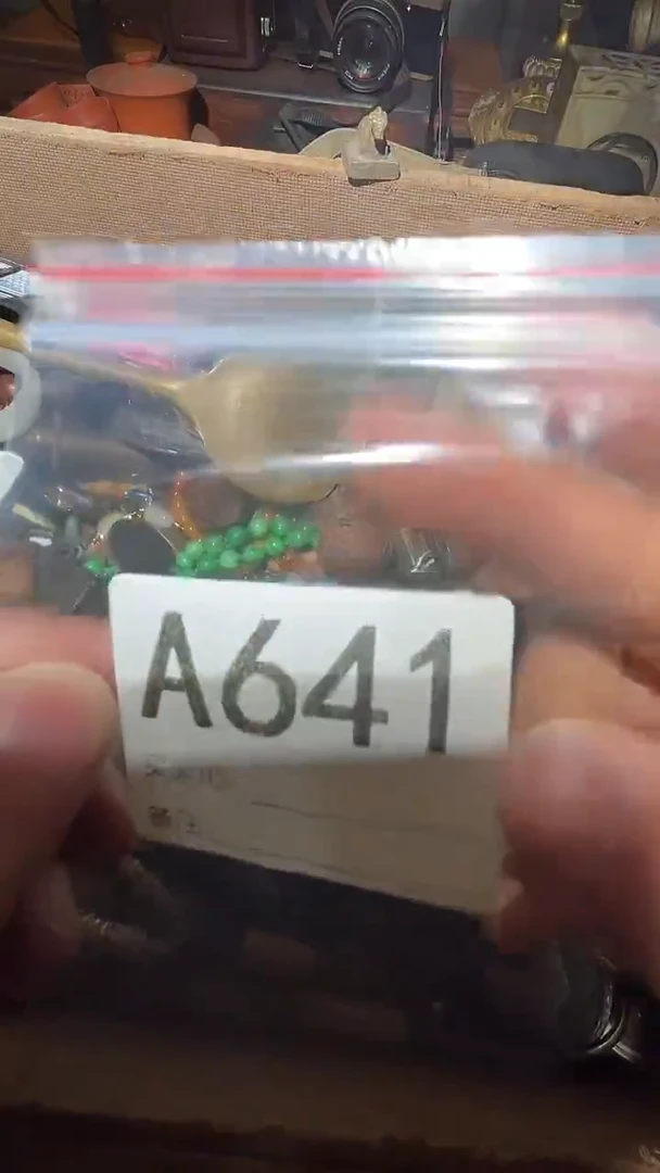 枙*王三直播间尾货白菜价放漏