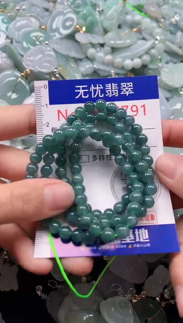 颈饰未镶嵌翡翠7791