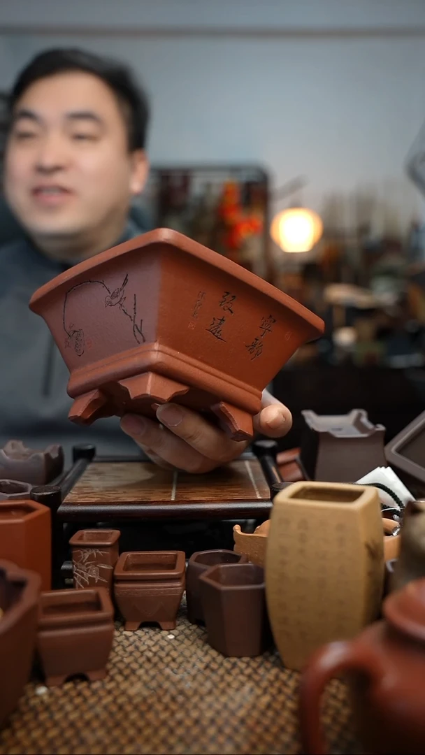 紫砂花盆鬼*長木軒精品紫砂