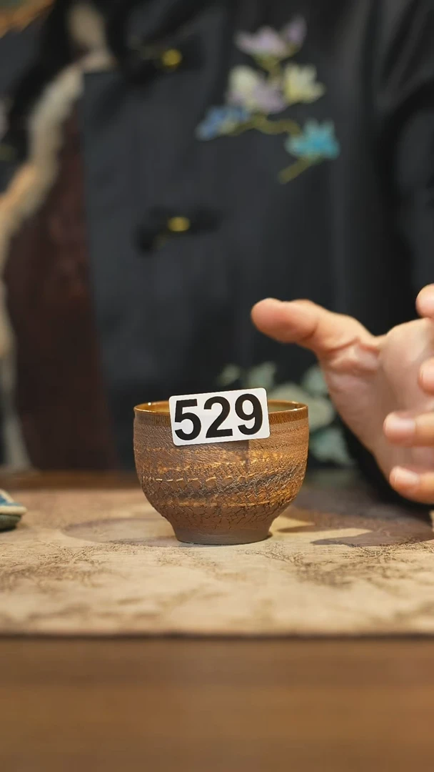 陶瓷茶器茶具主人杯529