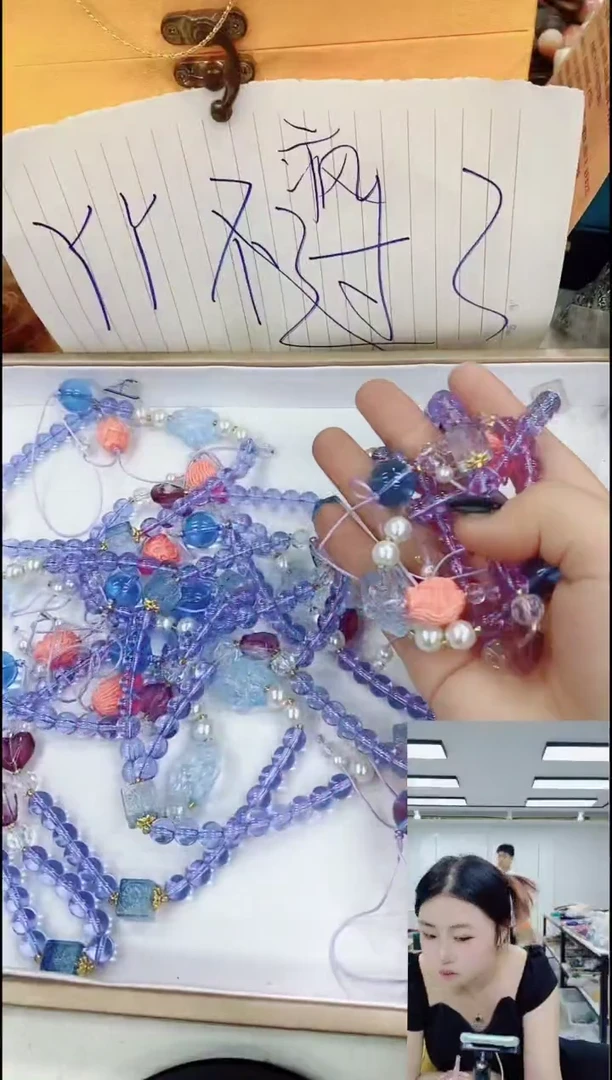 玛瑙/玉髓颈饰合金3058紫色链子