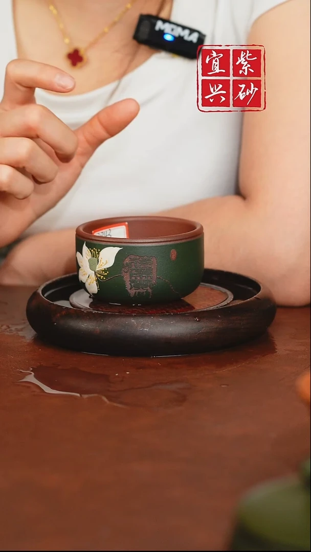 茶杯紫砂宜兴原矿紫砂