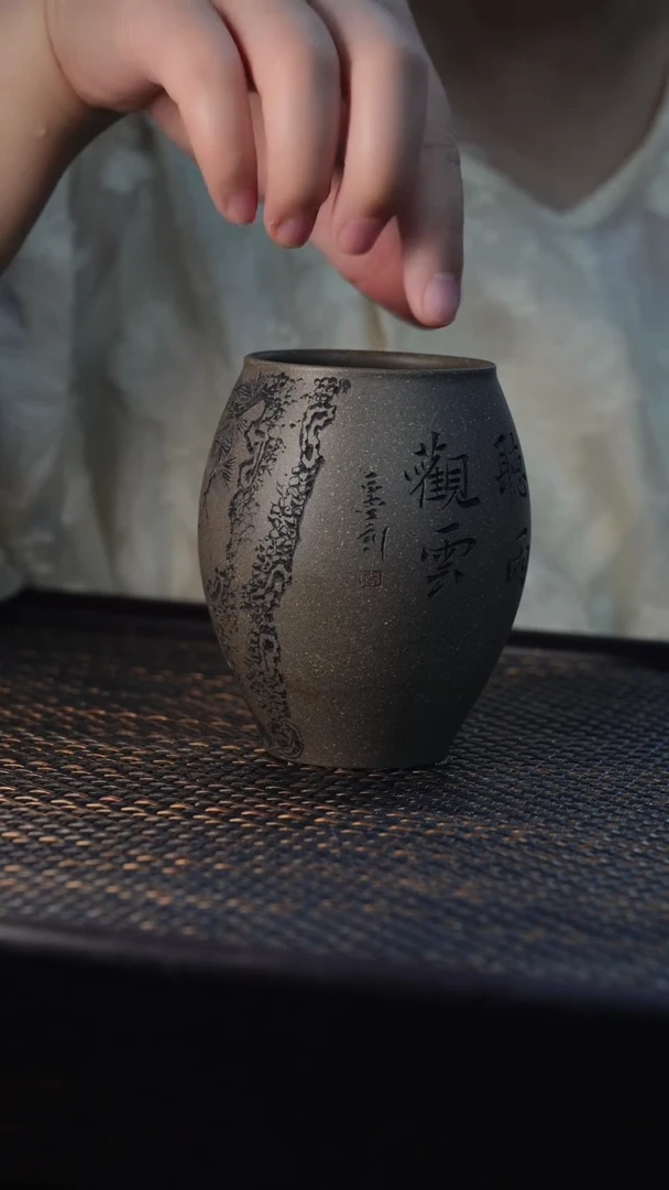 茶杯紫砂非遗茶器-听雨观云