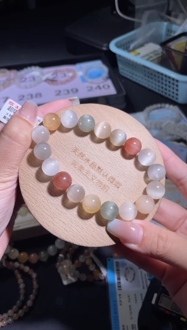 水晶手链未镶嵌236号多样性发一J 11+