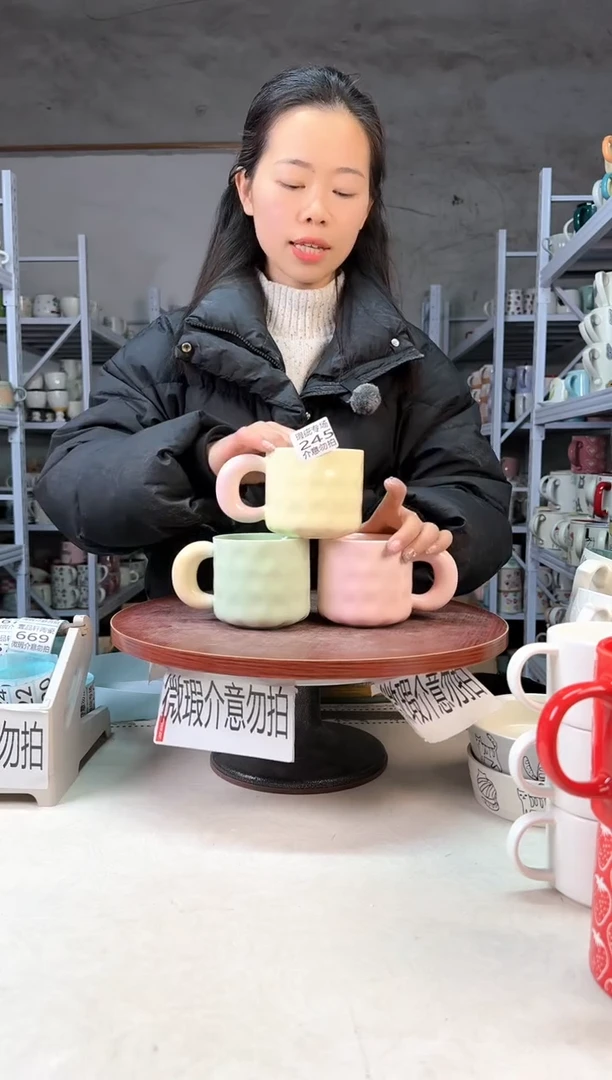 【闪购商品】陶瓷无盖款微瑕高温釉下彩陶瓷马克杯245