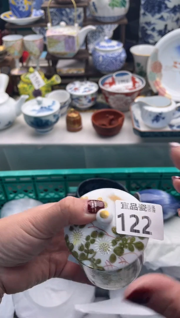 【闪购商品】瓷片宜品陶瓷感谢支持