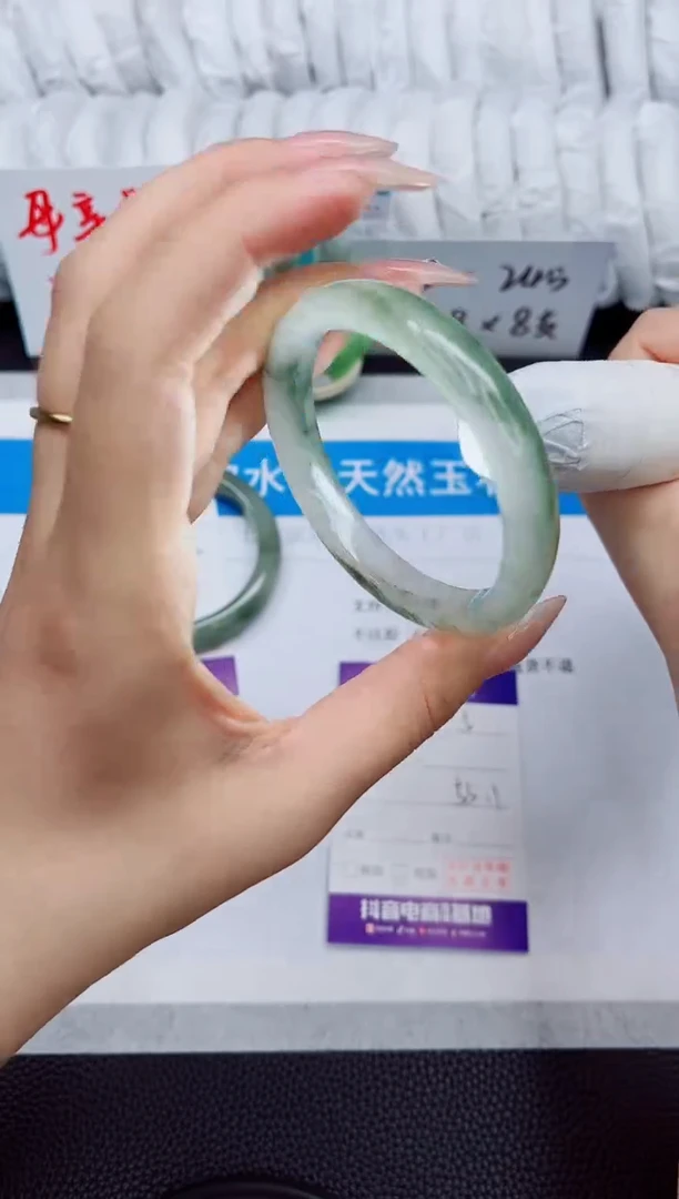 石英质玉手镯未镶嵌5-55.1