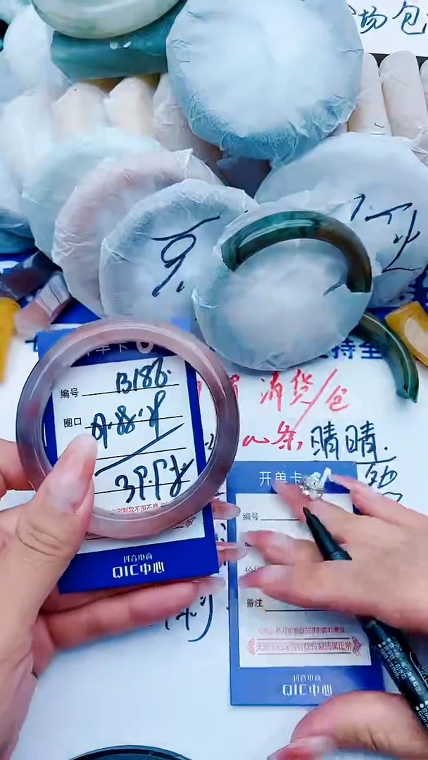 石英质玉手镯未镶嵌B186+57-58