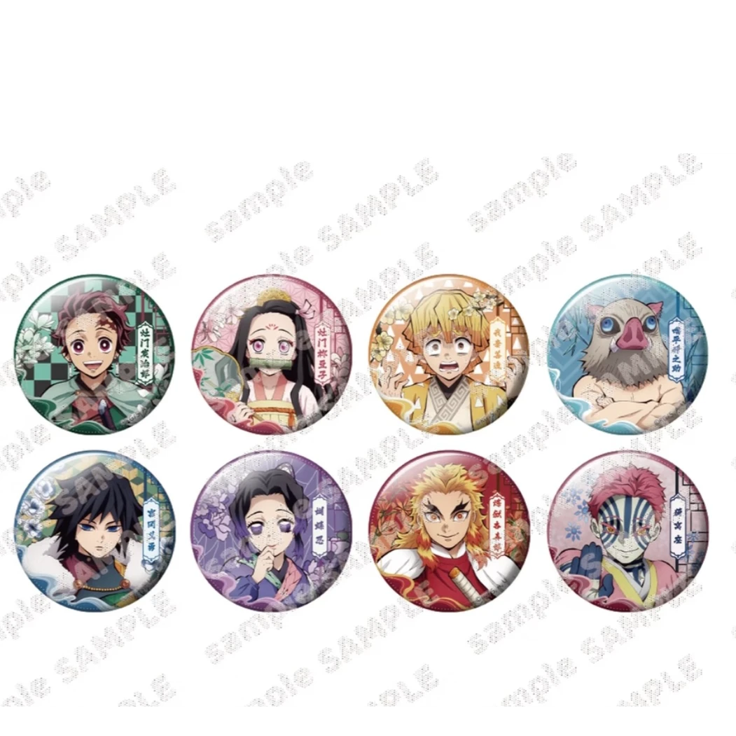 【钱宝儿】鬼灭之刃中国版限定国风服饰系列（默认代拆）