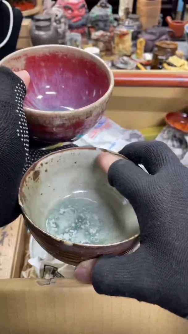 【闪购商品】瓷瓷瓷瓷瓷瓷瓷瓷瓷